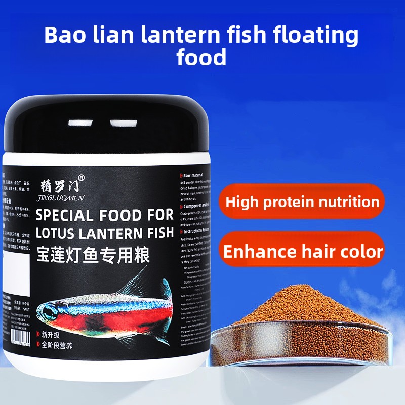 حبيبات طعام الأسماك العائمة لل - مراجعة Tetra Fish In Aquarium وسعره