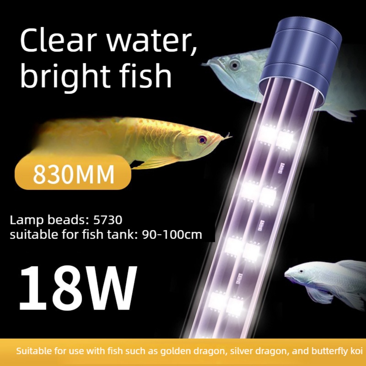 إضاءة LED لأحواض السمك بطول 32 - مراجعة Aquarium Fish Yellow وسعره