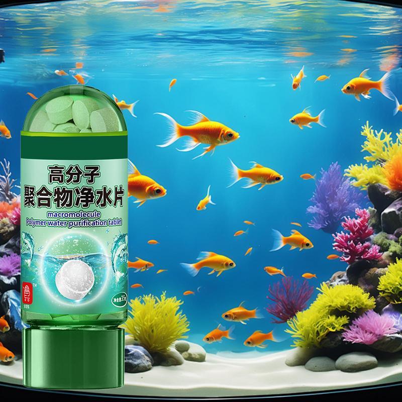 أقراص تنقية 1 زجاجة حوض السمك  - مراجعة All Fish In Aquarium وسعره