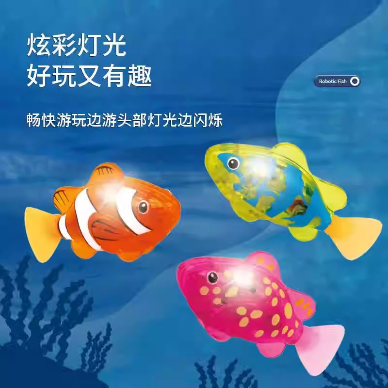 لعبة سمكة سباحة كهربائية رائجة - مراجعة Aquarium Fish Electric وسعره