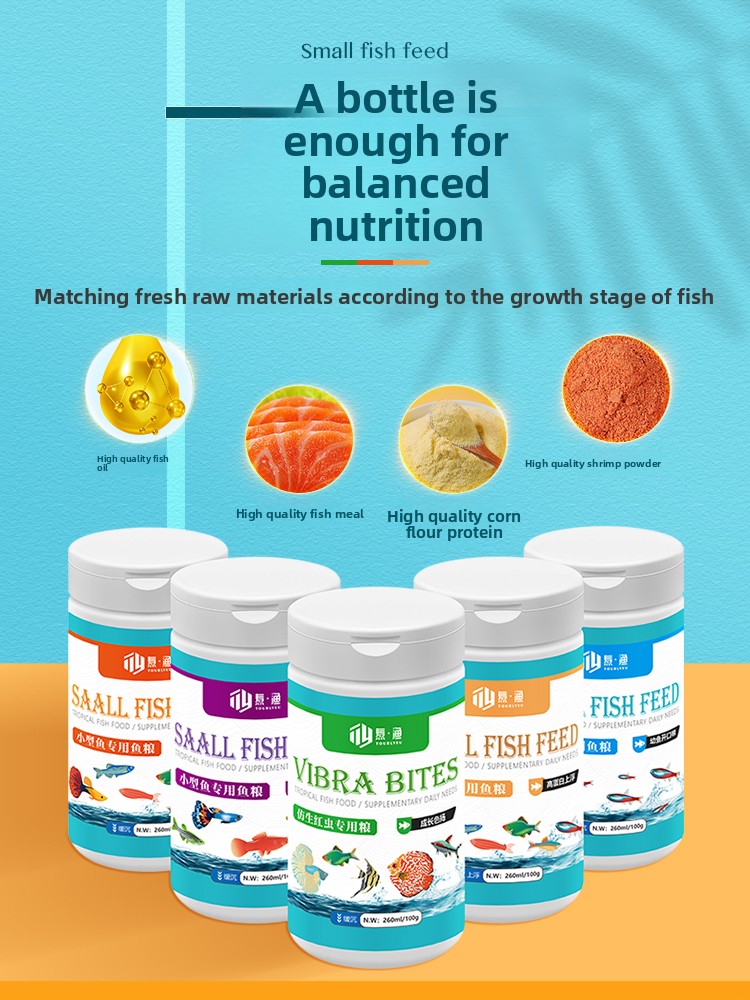 طعام الأسماك الاستوائية من تور - مراجعة Tetra Fish In Aquarium وسعره