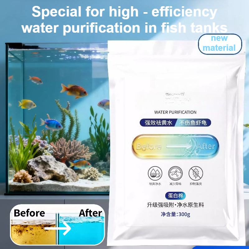 راتنج فلتر حوض السمك، وسيلة تن - مراجعة Aquarium Fish Yellow وسعره